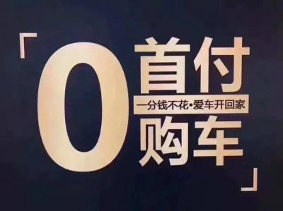 ​月收入5000买什么车?推荐4款过日子好帮手