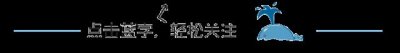 ​男性比女性多，将导致3000万光棍？官方回应来了