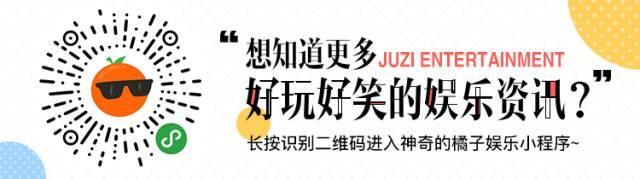 藏了9个月，姜Gary的老婆终于曝光了...