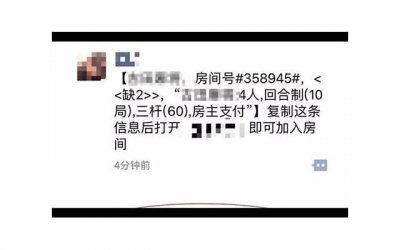 ​男人做了四件事，证明他想要和小三分手了，妻子要把握住机会