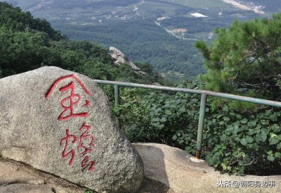 ​全国5座凤凰山4A级景区，东北3座，其中1座在朝阳