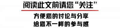 ​网曝毁三观大瓜!男演员赵弈钦为了北京户口，做出＂男同＂龌龊行为