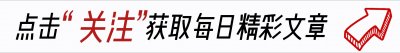 ​劲爆！4年前“安心偷食”女主黄心颖已嫁人妇，孕肚明显双喜临门