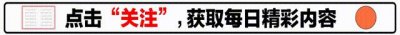 ​知名演员何家劲微博发文：“人神共愤！自有天收！”评论区沦陷