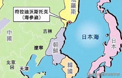 ​中苏曾约定，海参崴将在1995年归还中方，这事是真的吗？