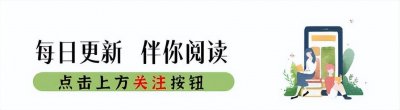 ​大瓜！王思聪嘲讽章泽天：她就是个“睡二代”，丢尽了清华的脸