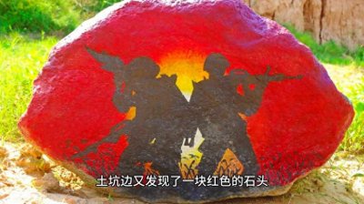 ​被誉为“国之瑰宝、世界奇观”的四川自贡“恐龙公墓”之谜