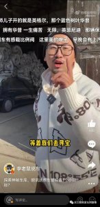 ​来李老鼠，来过的神秘车库看看，车真是不少啊