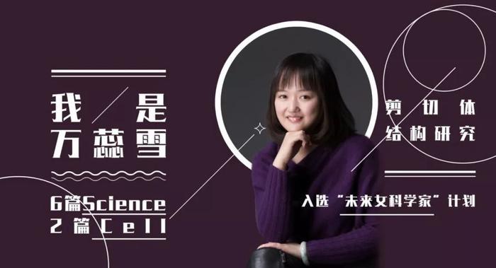 年度学霸来了！清华学生年度人物揭晓，他们成功的秘诀，其实只有４个字……