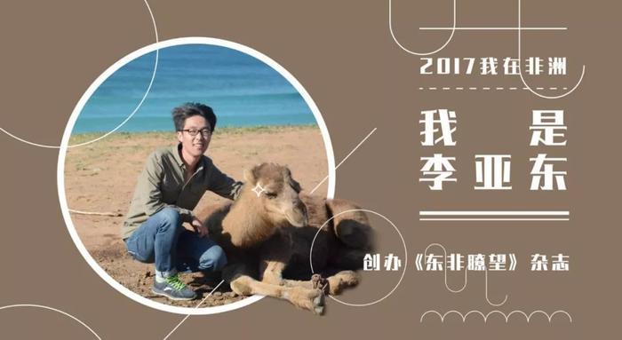 年度学霸来了！清华学生年度人物揭晓，他们成功的秘诀，其实只有４个字……