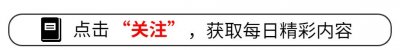 ​“毛孩”于震寰：被投资1000万包装，41岁迎娶90后娇妻