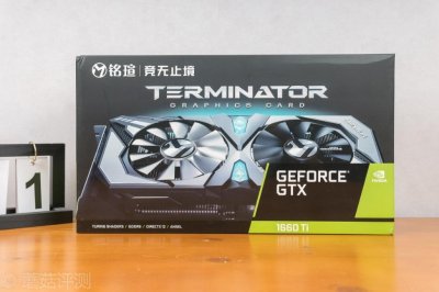 ​图灵架构去掉光追依然强势、铭瑄 GTX1660Ti 终结者 显卡评测