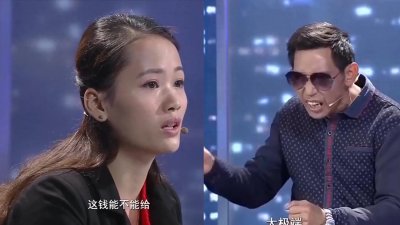 ​公公把儿媳当亲女儿一样，得知儿媳可耻真相后气得暴跳如雷！