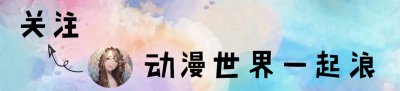 ​魔道祖师：大神笔下关于忘羡的一生，从重逢到洞房、从孤寂到并肩