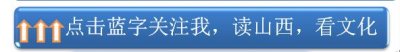 ​80、90后跳皮筋口诀，你还记得多少，00后表示看不懂丨行晋