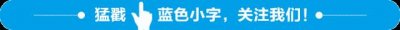 ​这才是醉美的捷克城堡，名字很霸气叫“鹰堡”