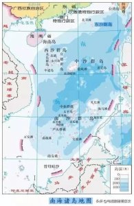 ​越南声称九段线太霸道，不承认 网友：47年的时候你咋不说？