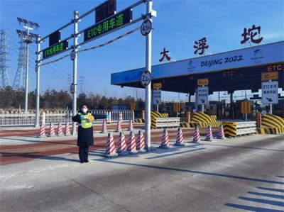 ​更智能、更高效、更便捷，京礼高速打造北京西北方向“第三通道”