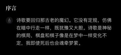 ​老公出轨要不要跟他家里人说，老公出轨了，该不该告诉他家人？